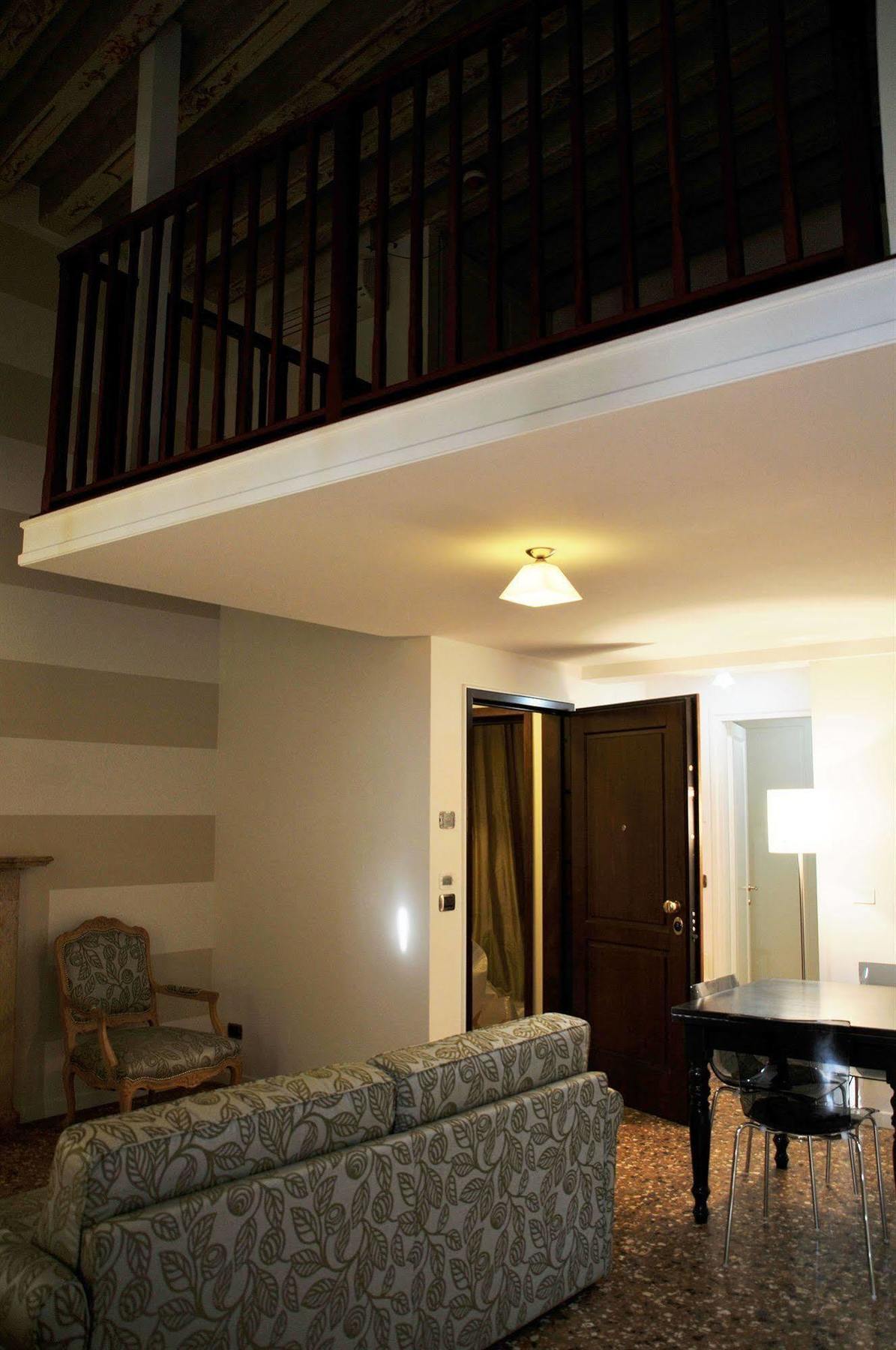 Ca' Mariele Appartement Venise